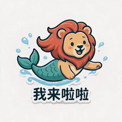 WeChat sticker 14