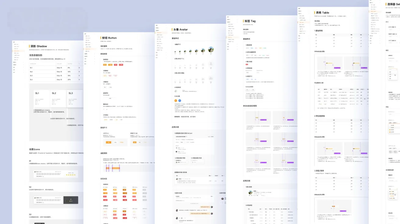 Design spec document
