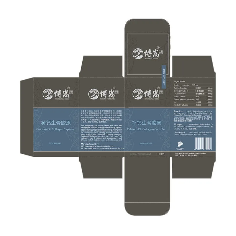 Calcium-DE Collagen Capsule — dieline