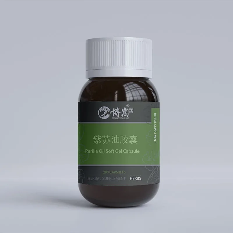 Perilla Oil Soft Gel — bottle