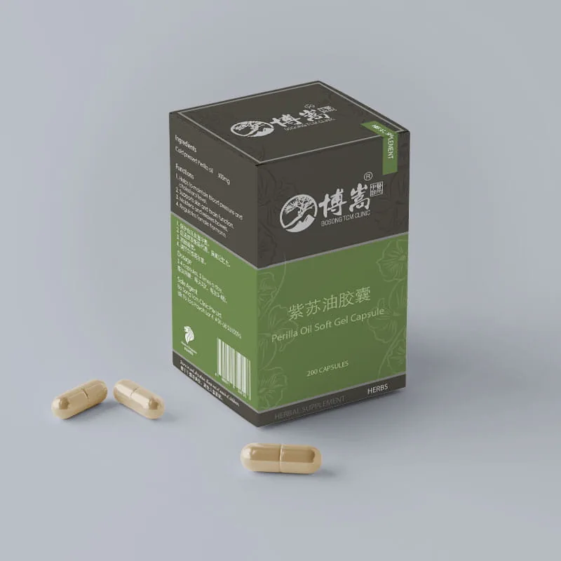 Perilla Oil Soft Gel — box