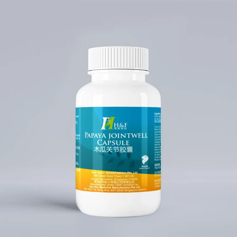 Papaya Jointwell Capsule — bottle
