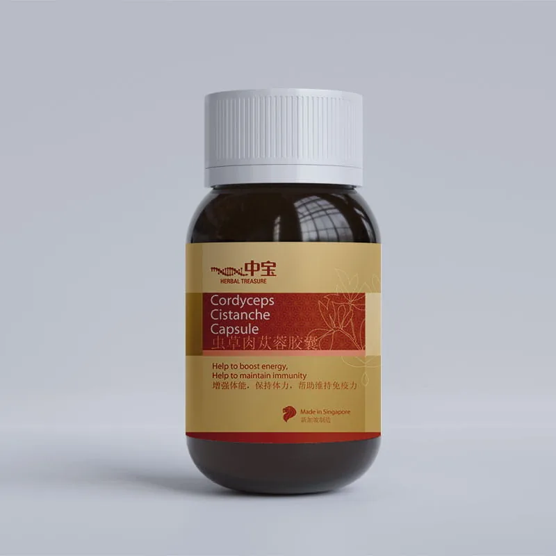 Cordyceps Cistanche Capsule — bottle