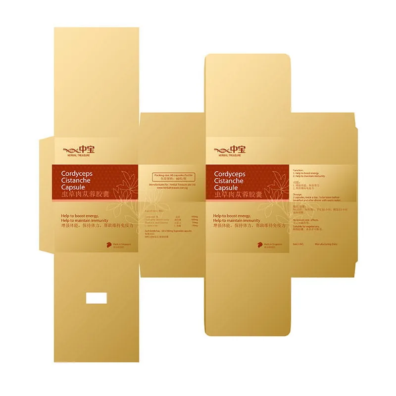 Cordyceps Cistanche Capsule — dieline