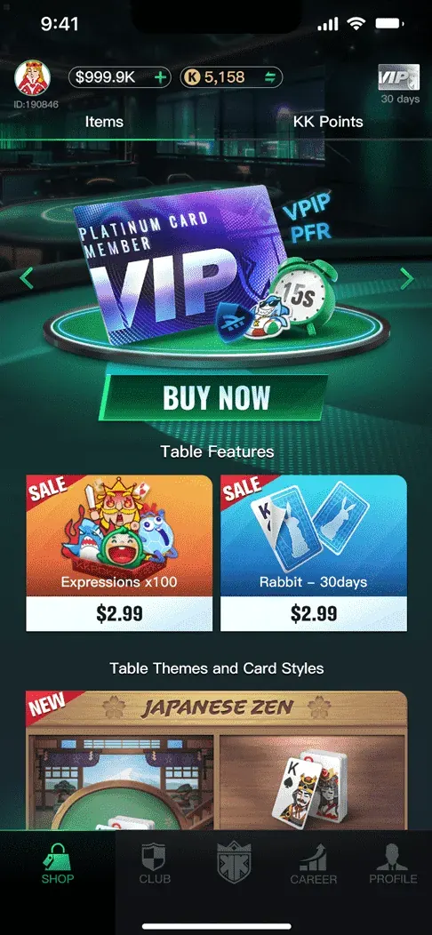 Shop tab, first iteration