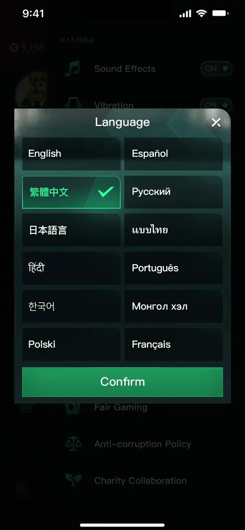 Language selector, refined round