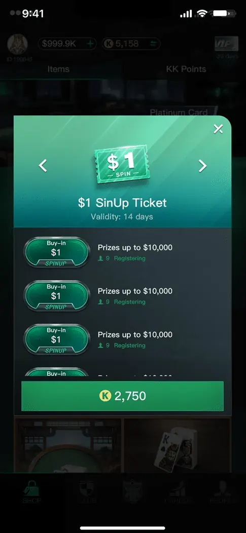 SpinUp ticket shop item