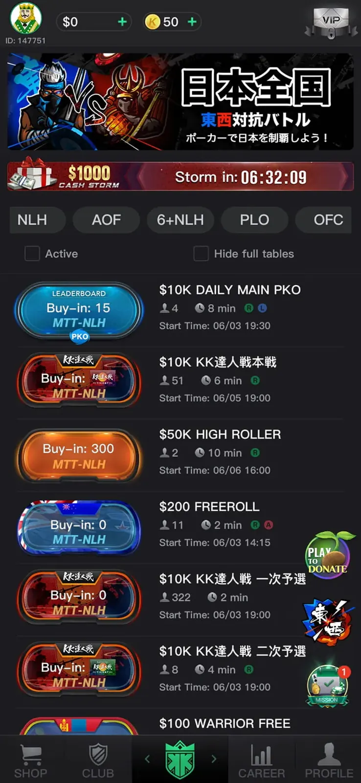Poker lobby with floating Play to Donate seed badge