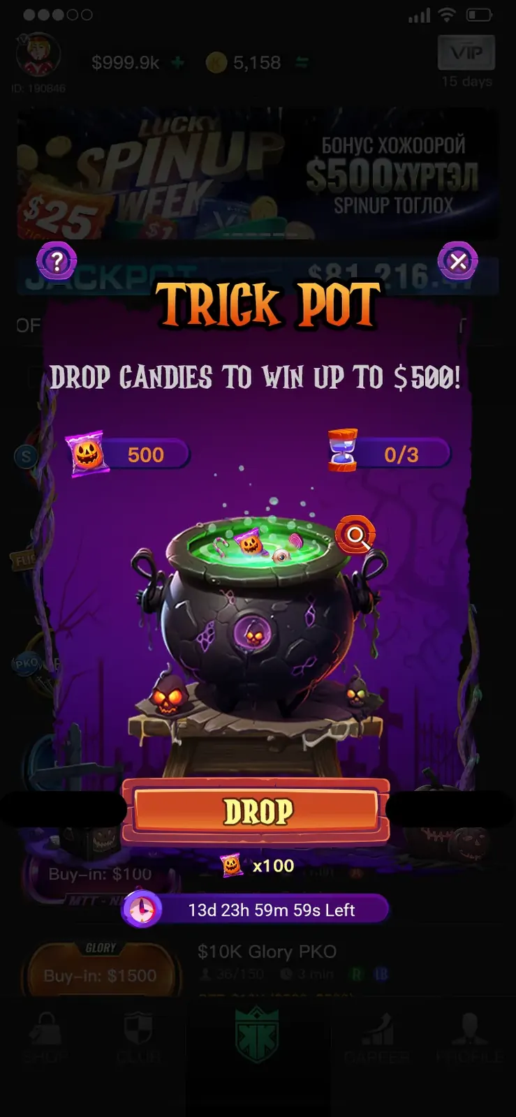Trick Pot candy drop mini-game