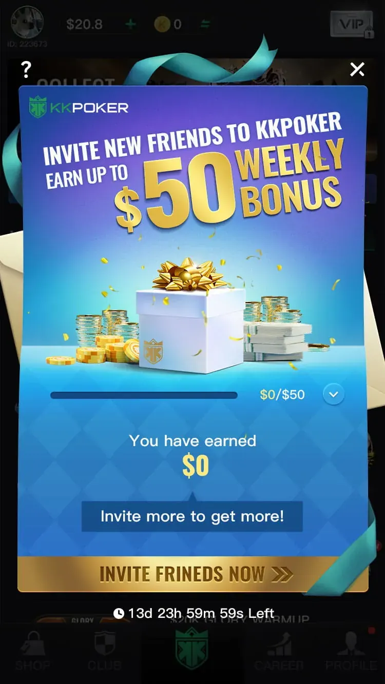 Referral event entry popup — zero state with closed gift box